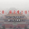 49图库下载和安装带发现